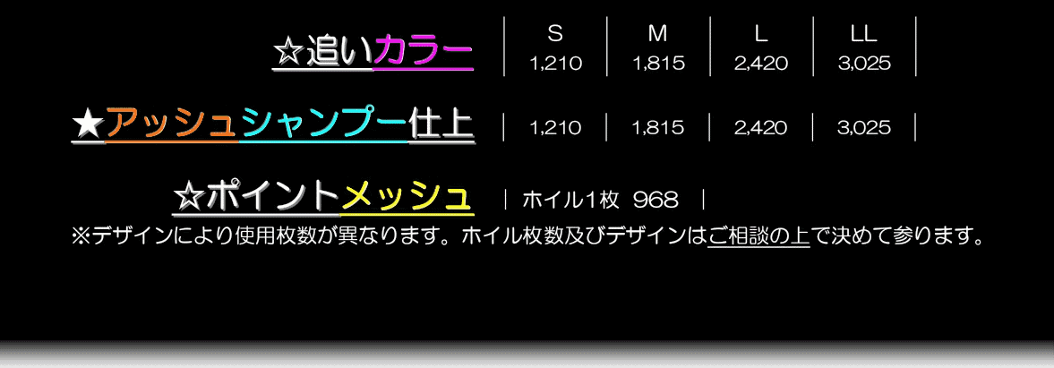 menu3